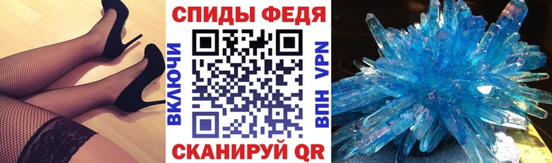 цены   Рубцовск  Amphetamine VHQ 