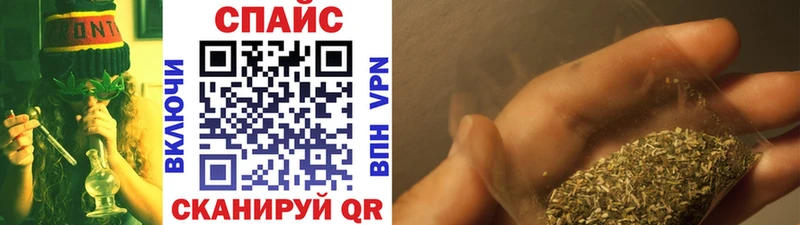 ссылка на мегу tor  Рубцовск  Бутират 1.4BDO 