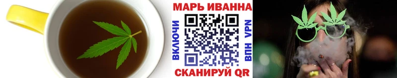 Cannafood марихуана  Рубцовск 
