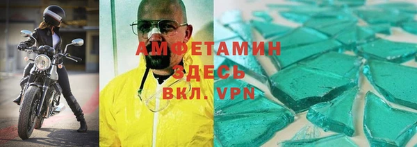 гидра Дмитриев