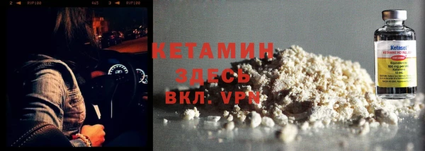 гидропоника Дмитров
