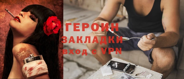 гидропоника Дмитров