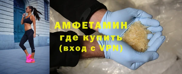 2c-b Дмитровск