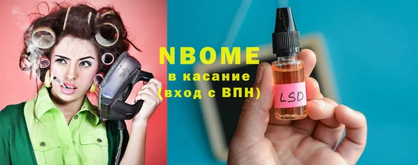 гидра Дмитриев