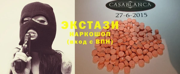 гидра Дмитриев