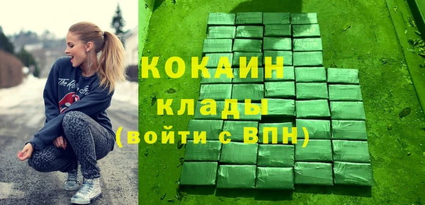 гидропоника Дмитров