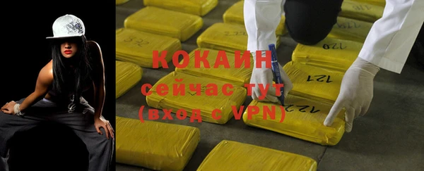 гидропоника Дмитров