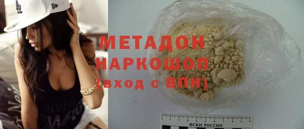 гидра Дмитриев
