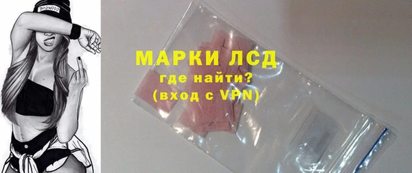 гидропоника Дмитров