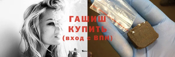2c-b Дмитровск