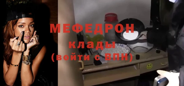 гидропоника Дмитров