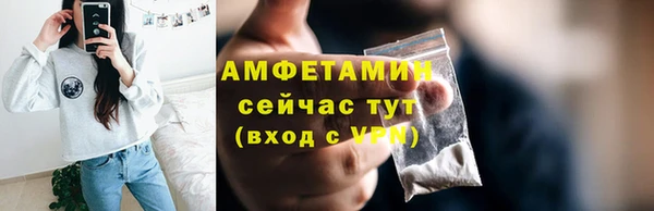 2c-b Дмитровск