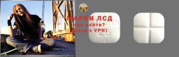 гидропоника Дмитров