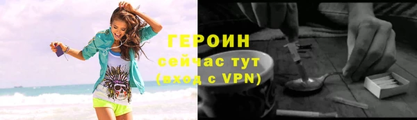гидра Дмитриев