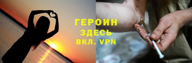2c-b Дмитровск