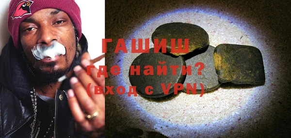 гидра Дмитриев