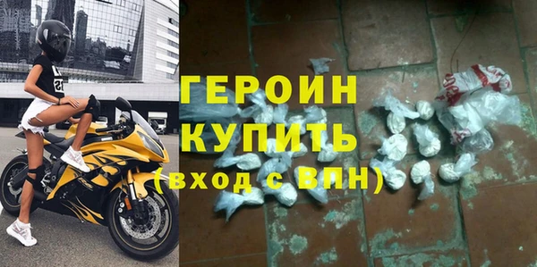 гидропоника Дмитров