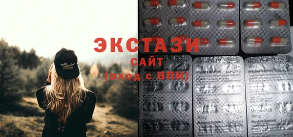 2c-b Дмитровск