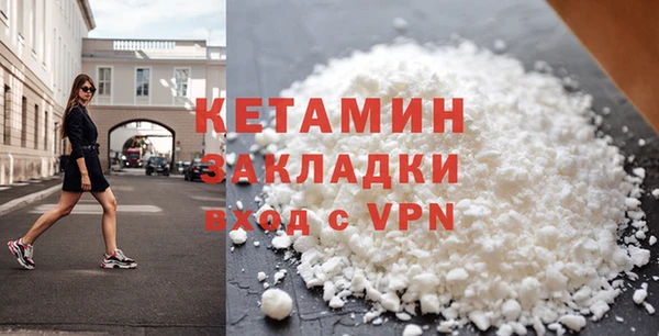 гидропоника Дмитров