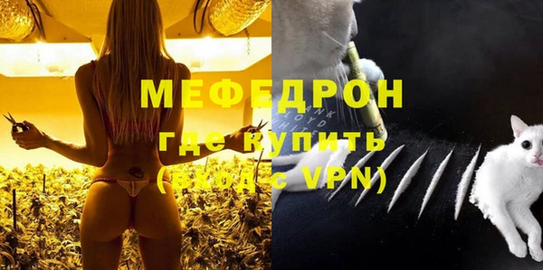 гидра Дмитриев