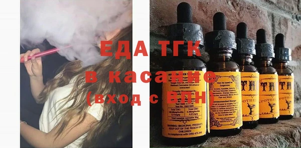 гидра Дмитриев