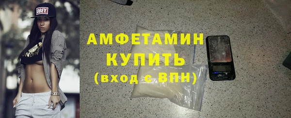 гидра Дмитриев