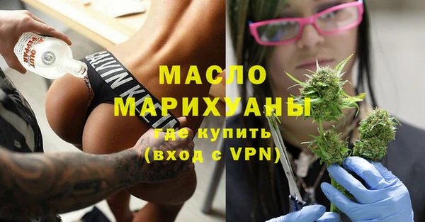 гидра Дмитриев