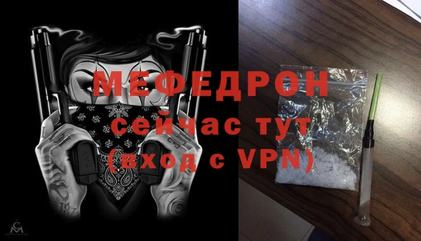 гидра Дмитриев