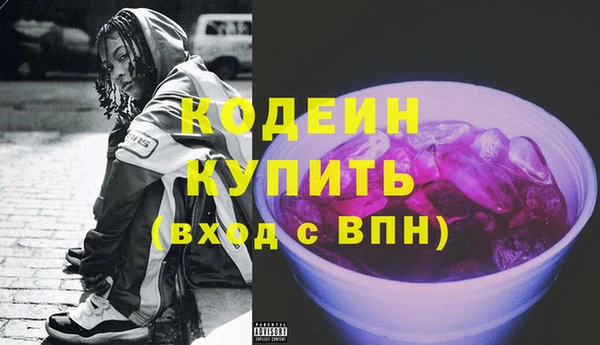 гидра Дмитриев