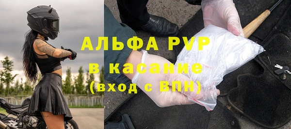 гидропоника Дмитров