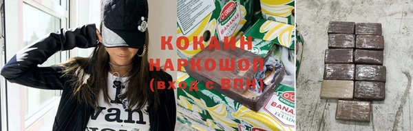 2c-b Дмитровск