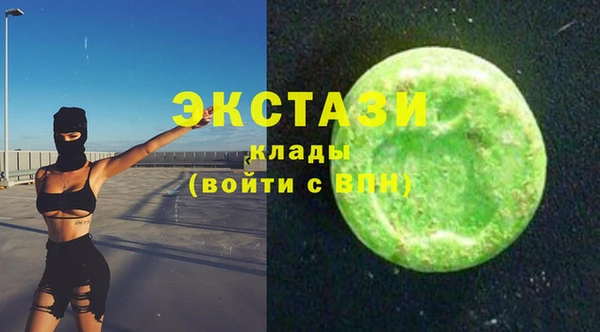 2c-b Дмитровск