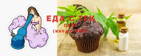 гидра Дмитриев