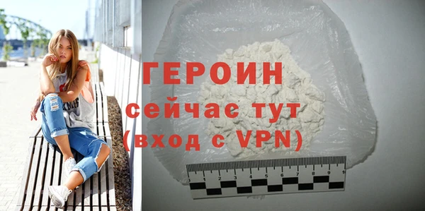 гидра Дмитриев