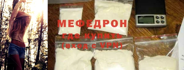 гидропоника Дмитров