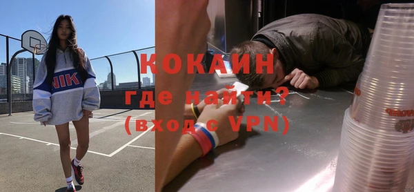 гидропоника Дмитров