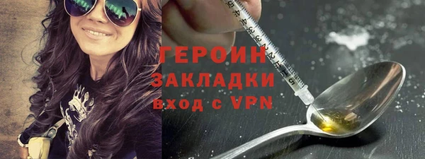 гидропоника Дмитров