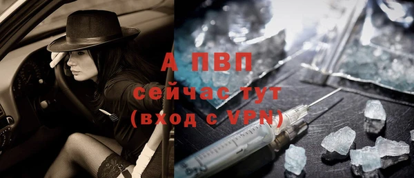 2c-b Дмитровск