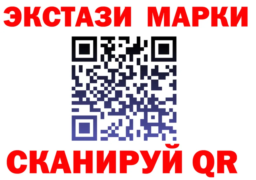 АМФ VHQ tor мориарти MEGA Рубцовск